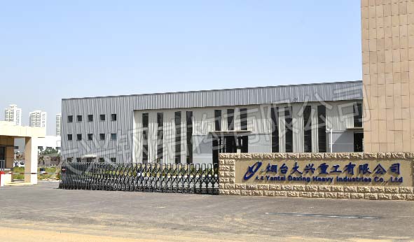 2025年国庆节|中秋节放假通知