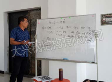 培训照片6